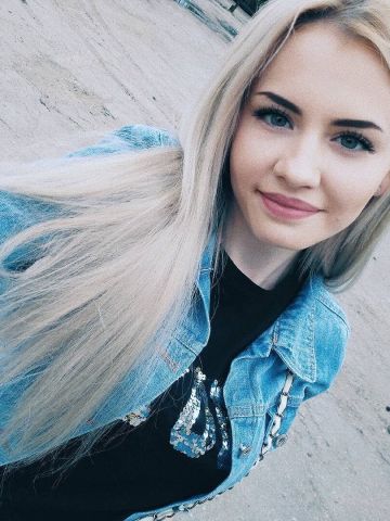 Наталья
