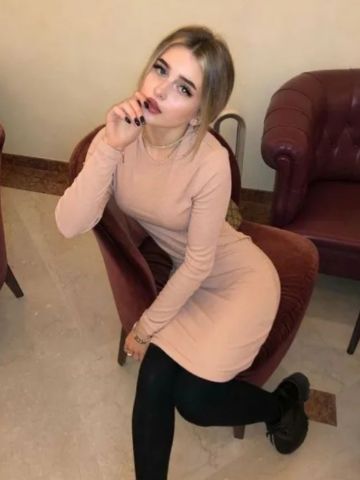 Эвелина